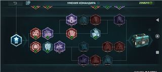 купить аккаунт Art of war 3